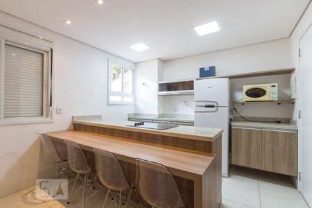 Apartamento para alugar com 43m², 1 quarto e 1 vaga Apartamento para alugar com 43m², 1 quarto e 1 vagaEspaço Gourmet