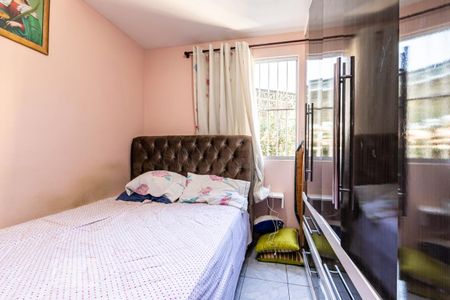 Apartamento para alugar com 45m², 2 quartos e 1 vaga Apartamento para alugar com 45m², 2 quartos e 1 vagaQuarto 2