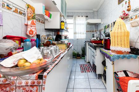 Apartamento para alugar com 45m², 2 quartos e 1 vaga Apartamento para alugar com 45m², 2 quartos e 1 vagaCozinha