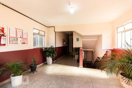 Apartamento para alugar com 45m², 2 quartos e 1 vaga Apartamento para alugar com 45m², 2 quartos e 1 vagaHall de entrada