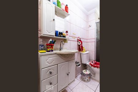 Apartamento para alugar com 45m², 2 quartos e 1 vaga Apartamento para alugar com 45m², 2 quartos e 1 vagaBanheiro
