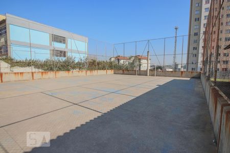 Apartamento para alugar com 45m², 2 quartos e 1 vaga Apartamento para alugar com 45m², 2 quartos e 1 vagaQuadra esportiva