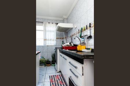Apartamento para alugar com 45m², 2 quartos e 1 vaga Apartamento para alugar com 45m², 2 quartos e 1 vagaCozinha