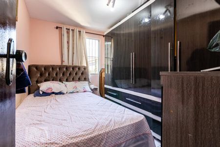 Apartamento para alugar com 45m², 2 quartos e 1 vaga Apartamento para alugar com 45m², 2 quartos e 1 vagaQuarto 2