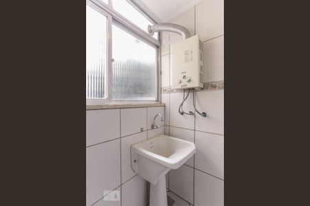 Apartamento para alugar com 67m², 2 quartos e 1 vaga Apartamento para alugar com 67m², 2 quartos e 1 vagaCozinha