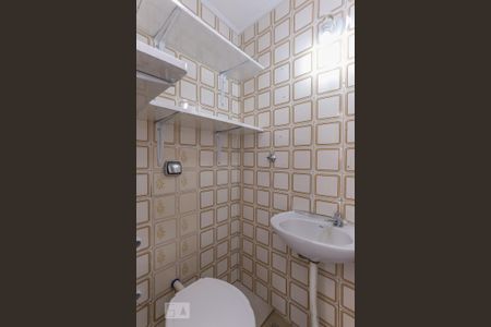 Apartamento para alugar com 67m², 2 quartos e 1 vaga Apartamento para alugar com 67m², 2 quartos e 1 vagaBanheiro de Serviço