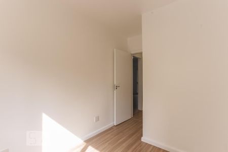 Apartamento para alugar com 67m², 2 quartos e 1 vaga Apartamento para alugar com 67m², 2 quartos e 1 vagaQuarto 2