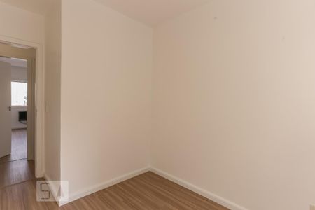 Apartamento para alugar com 67m², 2 quartos e 1 vaga Apartamento para alugar com 67m², 2 quartos e 1 vagaQuarto 2