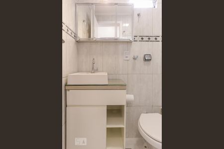 Apartamento para alugar com 67m², 2 quartos e 1 vaga Apartamento para alugar com 67m², 2 quartos e 1 vagaBanheiro