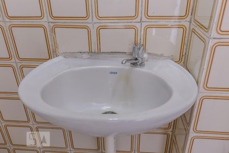 Apartamento para alugar com 67m², 2 quartos e 1 vaga Apartamento para alugar com 67m², 2 quartos e 1 vagaBanheiro de Serviço