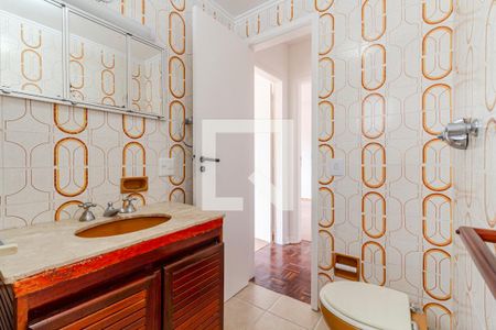 Apartamento à venda com 123m², 2 quartos e 1 vagaBanheiro