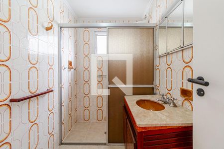 Apartamento à venda com 123m², 2 quartos e 1 vagaBanheiro