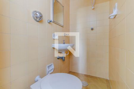 Apartamento à venda com 123m², 2 quartos e 1 vagaBanheiro de Serviço