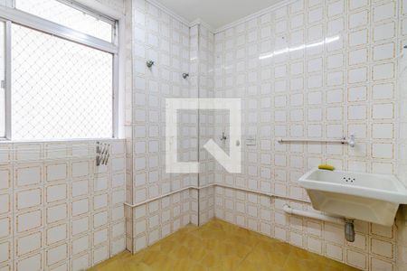 Apartamento à venda com 123m², 2 quartos e 1 vagaÁrea de Serviço
