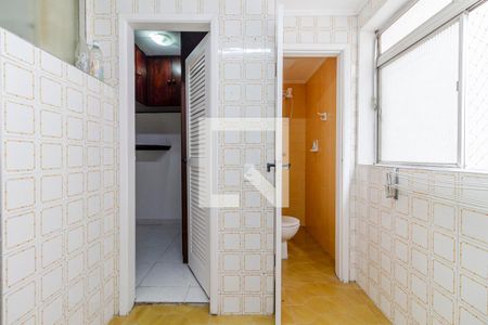 Apartamento à venda com 123m², 2 quartos e 1 vagaÁrea de Serviço
