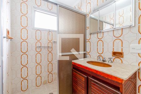 Apartamento à venda com 123m², 2 quartos e 1 vagaBanheiro