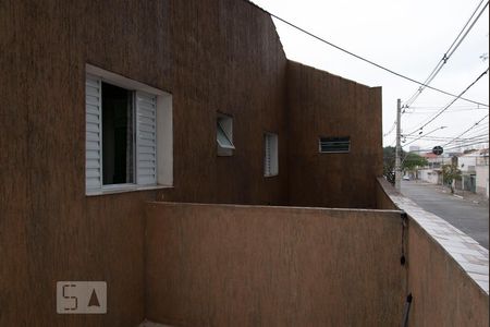 Casa à venda com 216m², 3 quartos e 3 vagasVista da Lavanderia