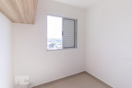 Apartamento à venda com 45m², 2 quartos e 1 vagaQuarto 2