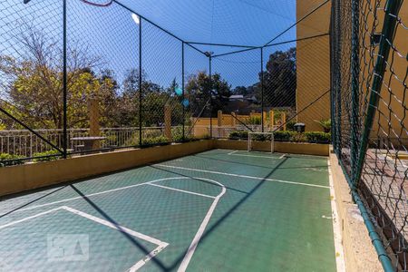 Apartamento à venda com 45m², 2 quartos e 1 vagaÁrea Comum - Quadra