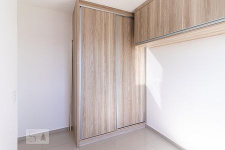 Apartamento à venda com 45m², 2 quartos e 1 vagaQuarto 2