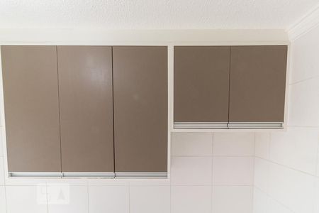 Apartamento à venda com 45m², 2 quartos e 1 vagaCozinha - Armários