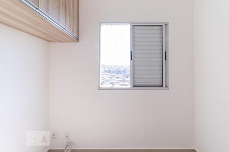 Apartamento à venda com 45m², 2 quartos e 1 vagaQuarto 2