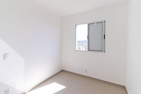 Quarto 1 de apartamento à venda com 2 quartos, 45m² em Vila Socorro, São Paulo