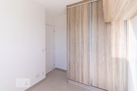 Apartamento à venda com 45m², 2 quartos e 1 vagaQuarto 2