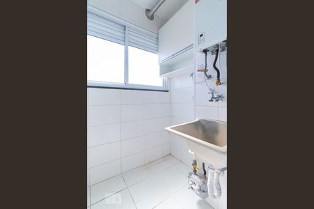 Apartamento à venda com 45m², 2 quartos e 1 vagaLavanderia