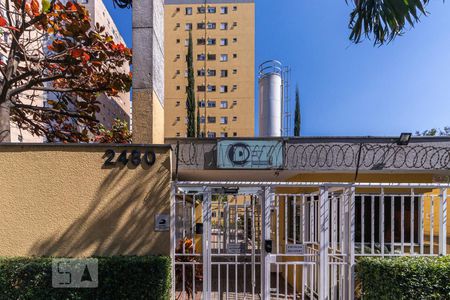 Apartamento à venda com 45m², 2 quartos e 1 vagaFachada do Condomínio