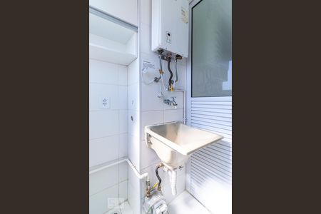 Apartamento à venda com 45m², 2 quartos e 1 vagaLavanderia