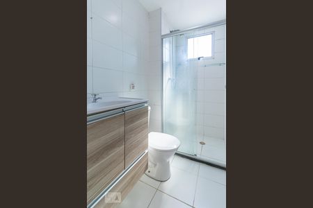Apartamento à venda com 45m², 2 quartos e 1 vagaBanheiro