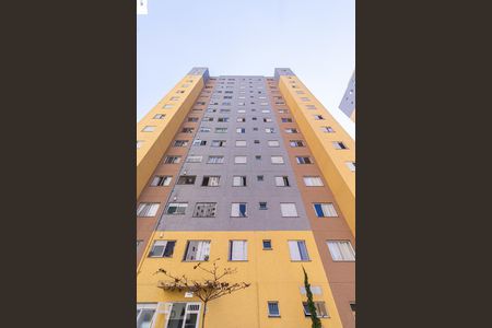Apartamento à venda com 45m², 2 quartos e 1 vagaFachada do Bloco
