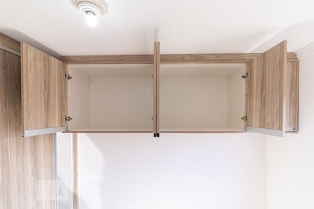 Apartamento à venda com 45m², 2 quartos e 1 vagaQuarto 2 - Armários