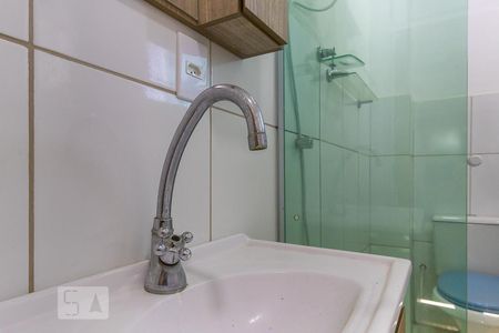 Banheiro da suíte de apartamento para alugar com 2 quartos, 104m² em Centro, Campinas