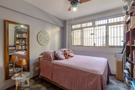Quarto de apartamento à venda com 1 quarto, 39m² em Vila Buarque, São Paulo