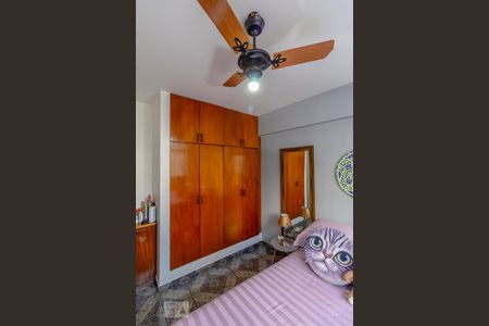 Quarto de apartamento à venda com 1 quarto, 39m² em Vila Buarque, São Paulo