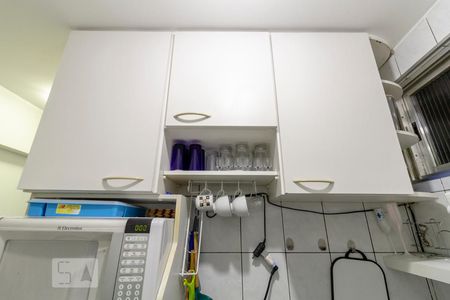Apartamento à venda com 39m², 1 quarto e sem vagaCozinha