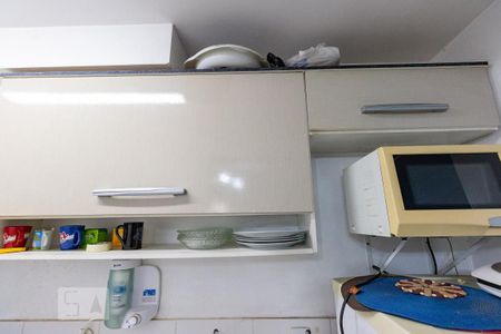 Apartamento à venda com 47m², 2 quartos e sem vagaCozinha