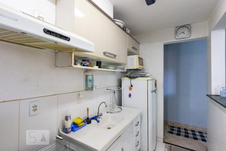 Apartamento à venda com 47m², 2 quartos e sem vagaCozinha