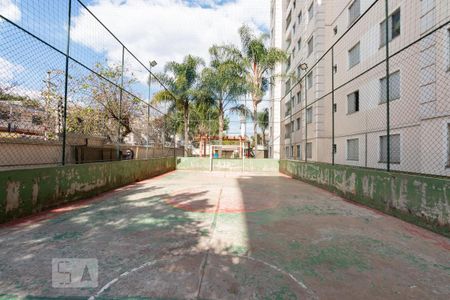 Apartamento à venda com 47m², 2 quartos e sem vagaQuadra