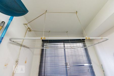 Apartamento à venda com 47m², 2 quartos e sem vagaLavanderia