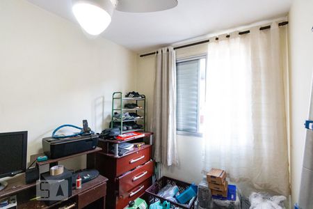 Apartamento à venda com 47m², 2 quartos e sem vagaQuarto 2