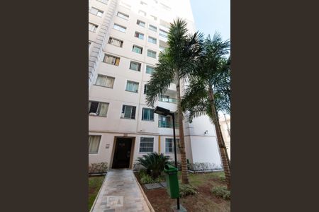 Apartamento à venda com 47m², 2 quartos e sem vagaÁrea comum