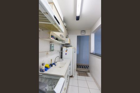 Apartamento à venda com 47m², 2 quartos e sem vagaCozinha