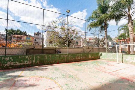 Apartamento à venda com 47m², 2 quartos e sem vagaQuadra