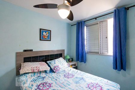Quarto 1 de apartamento à venda com 2 quartos, 47m² em Jardim Santa Terezinha (zona Leste), São Paulo
