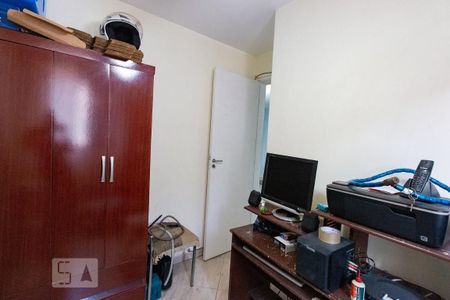 Apartamento à venda com 47m², 2 quartos e sem vagaQuarto 2