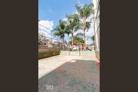 Apartamento à venda com 47m², 2 quartos e sem vagaQuadra