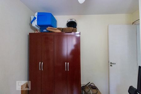 Apartamento à venda com 47m², 2 quartos e sem vagaQuarto 2